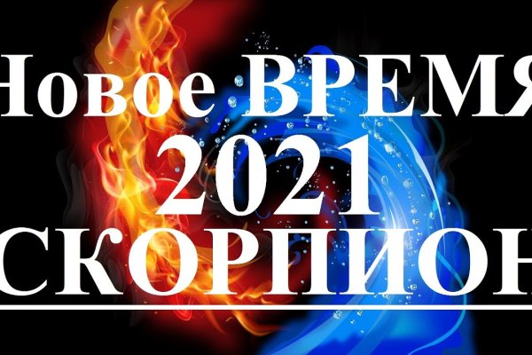 Kraken даркнет gigageek ru