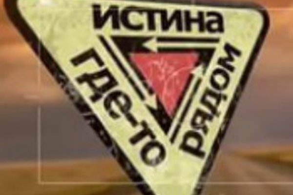 Магазин kraken даркнет