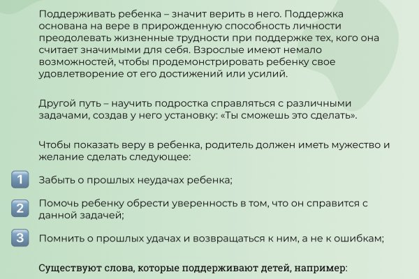 Kraken магазин интернет