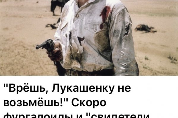 Kraken market ссылка тор