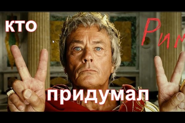 Сайт кракен официальный ссылка onion
