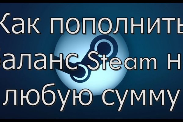 Кракен не работает