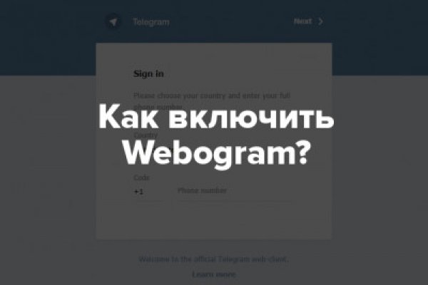 Кракен тор ссылка сегодня