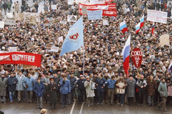 Кракен ссылка тупа германия