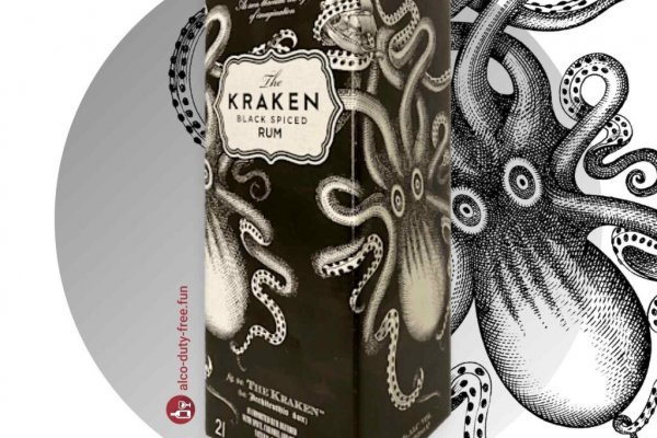 Kraken onion сайта