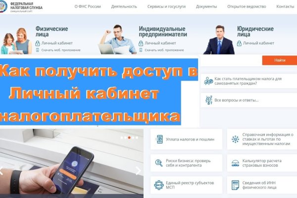 Кракен это даркнет маркетплейс